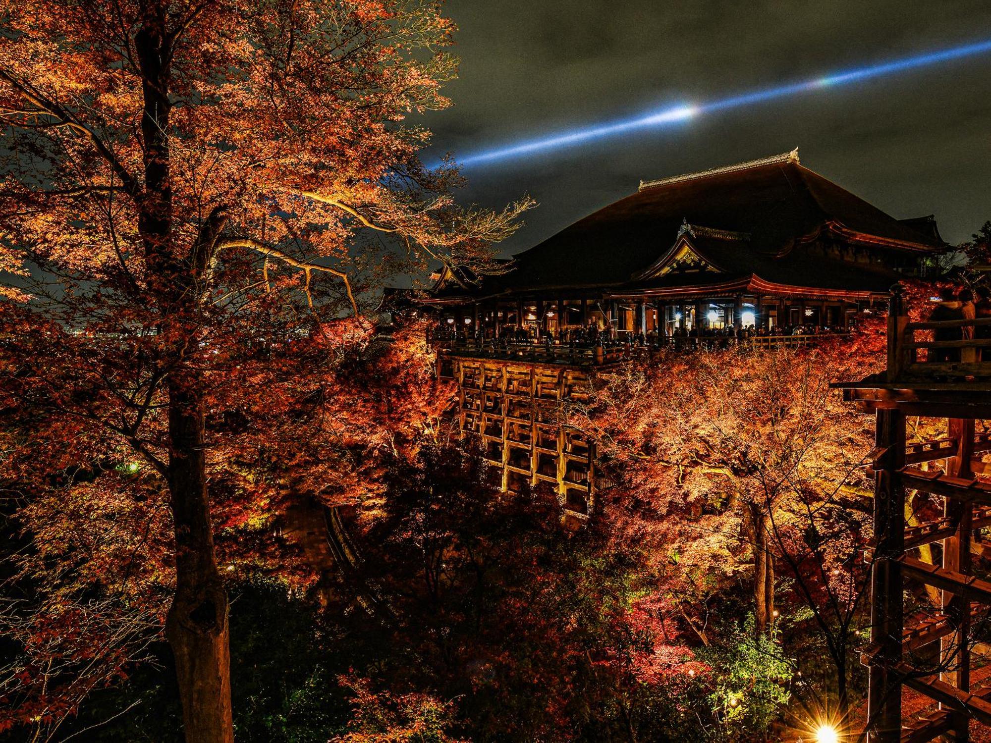 Ref Kyoto Hachijoguchi By Vessel Hotels Екстериор снимка
