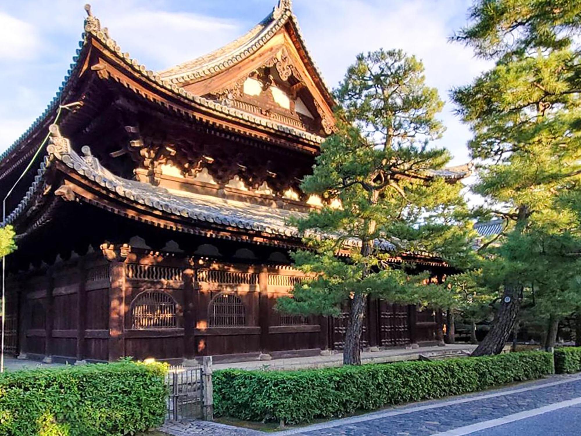 Ref Kyoto Hachijoguchi By Vessel Hotels Екстериор снимка